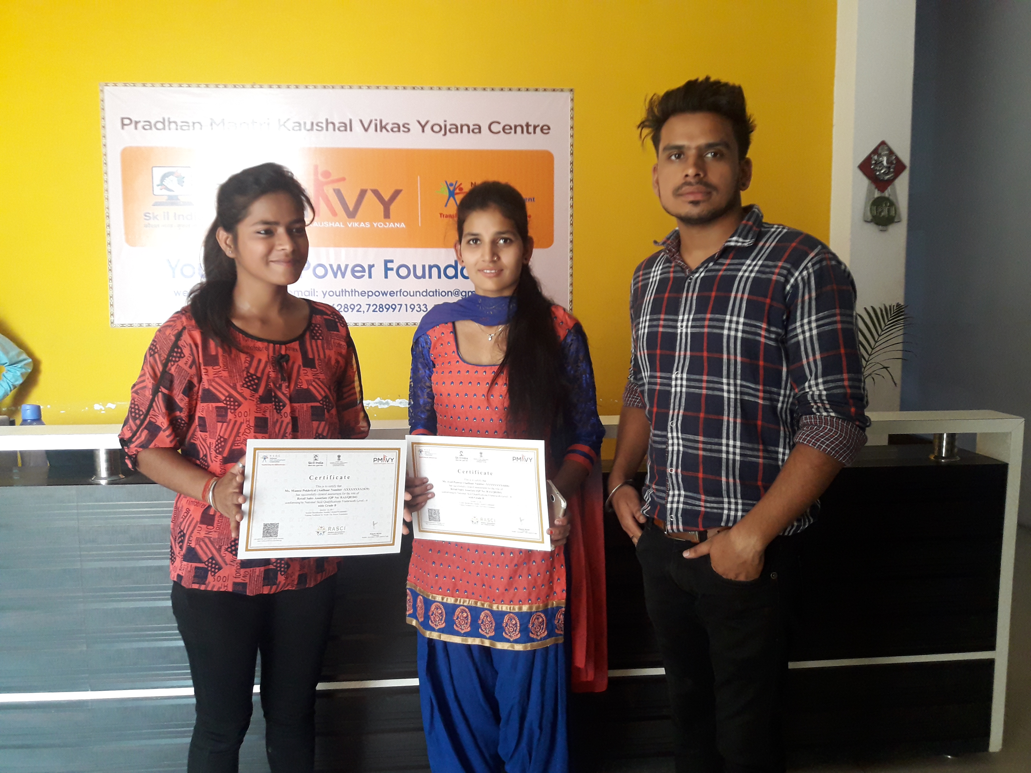 Certificate Distribution